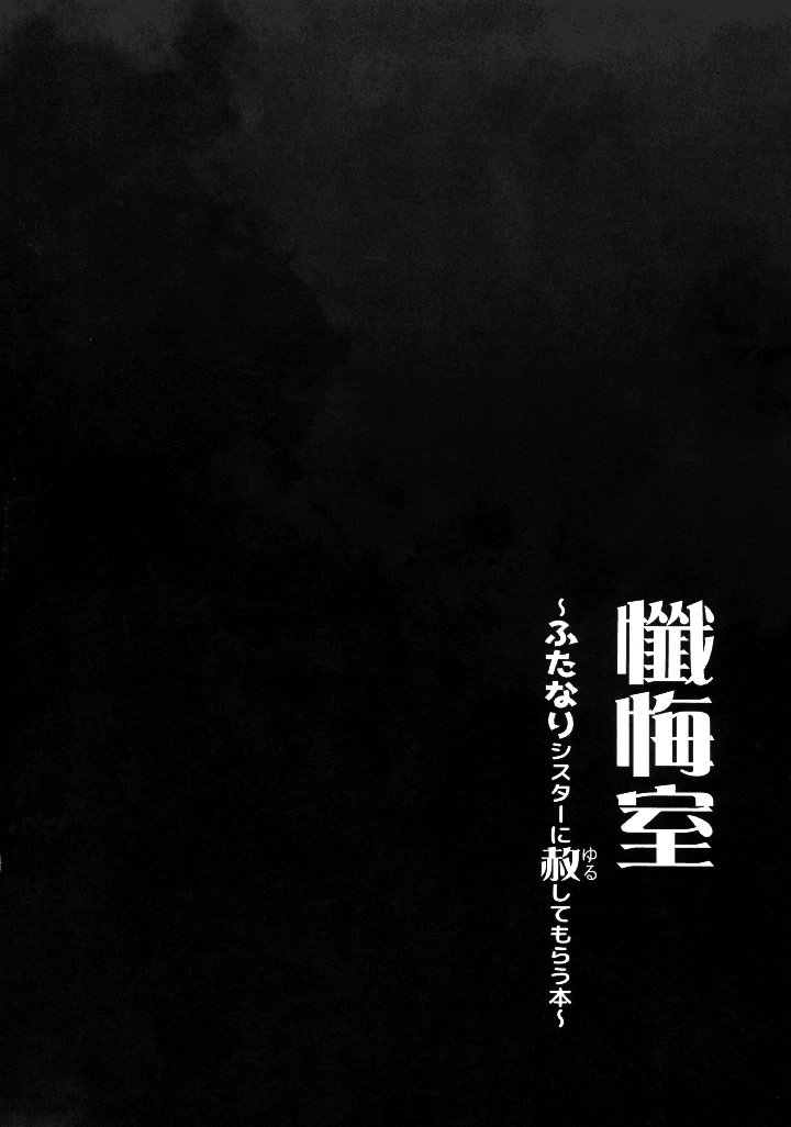 4ページ目