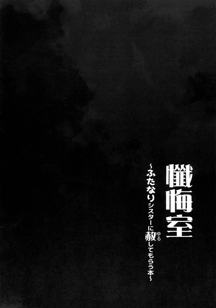 22ページ目