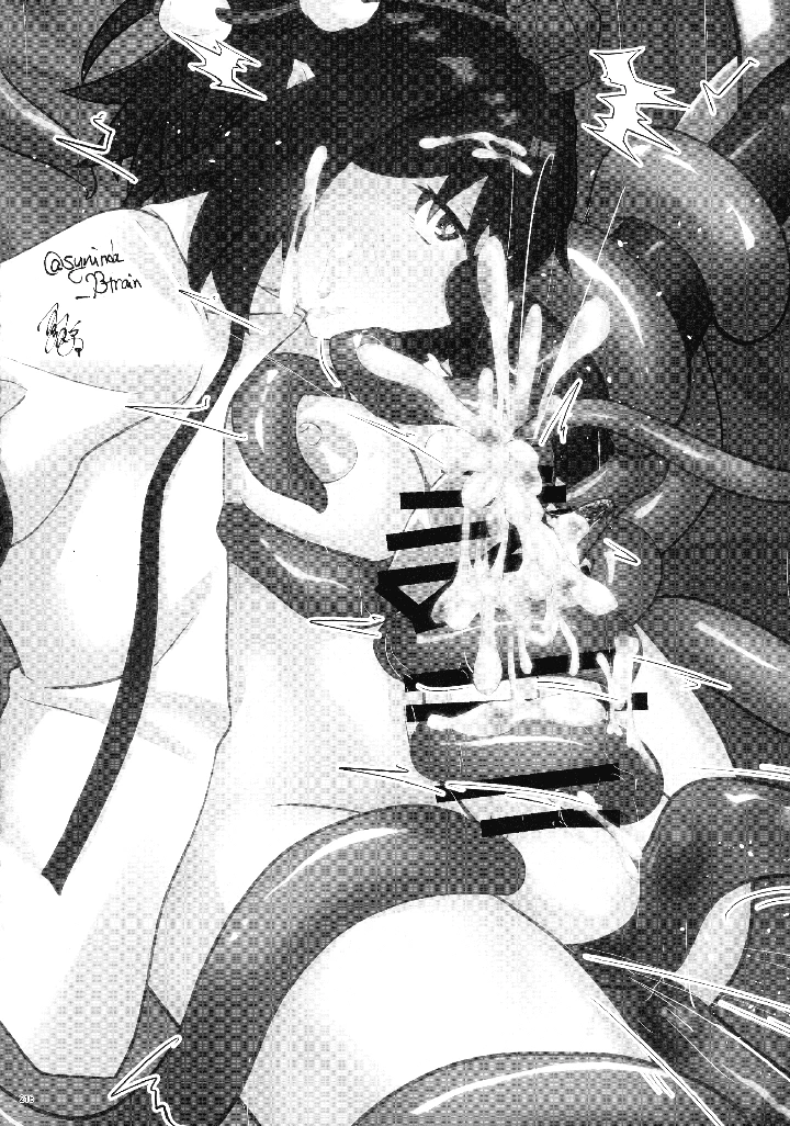 215ページ目