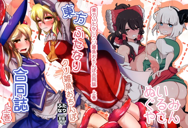 1ページ目