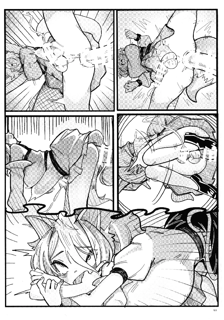 100ページ目