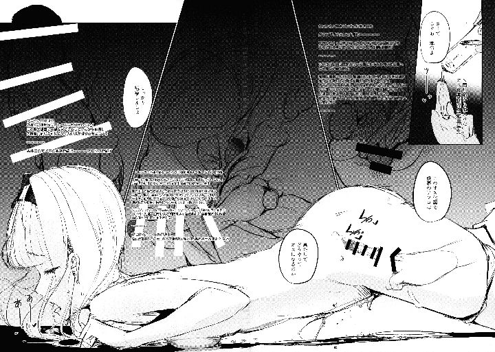 231ページ目