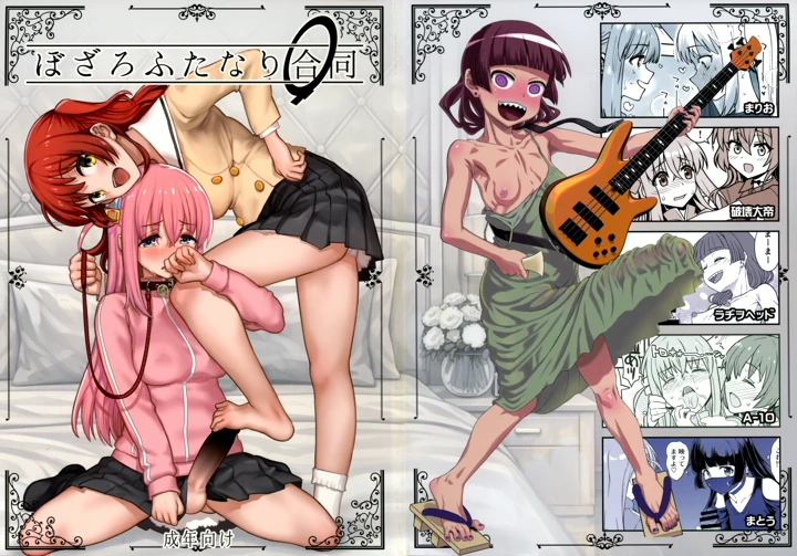 1ページ目