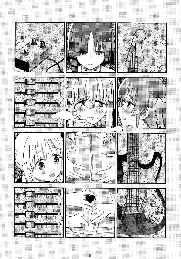 4ページ目