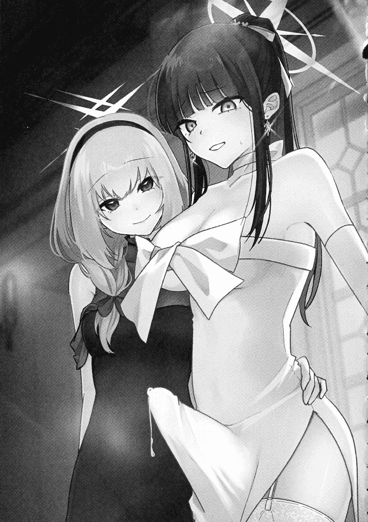 3ページ目