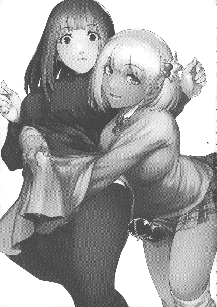 3ページ目