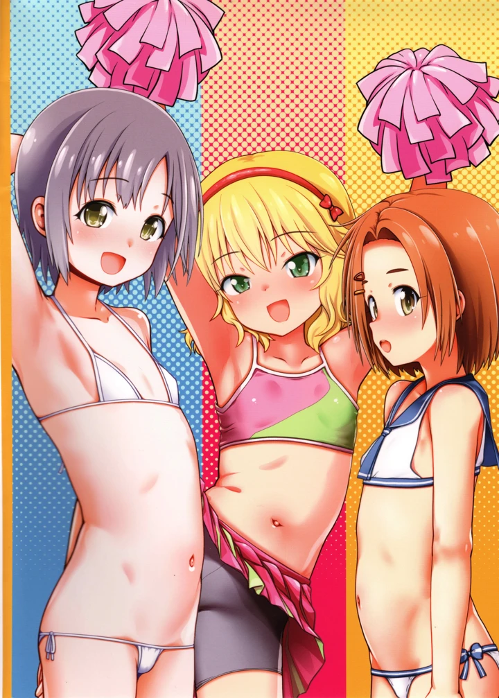 98ページ目
