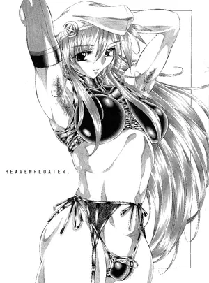 （同人誌）　［MARBODON　3：16　（ますじまけんすー）］　H　E　A　V　E　N　F　L　0　A　T　E　R　（オリジナル）