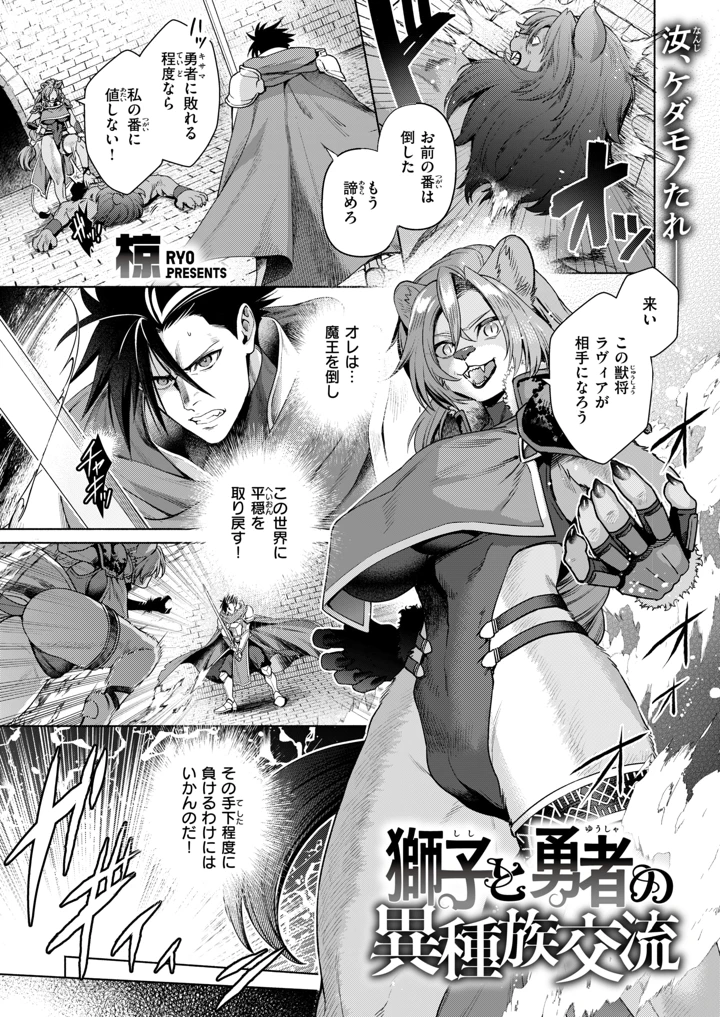 46ページ目