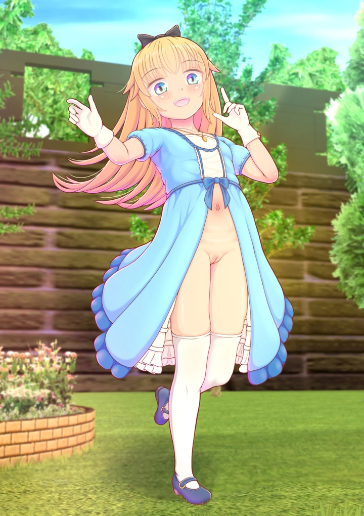 43ページ目