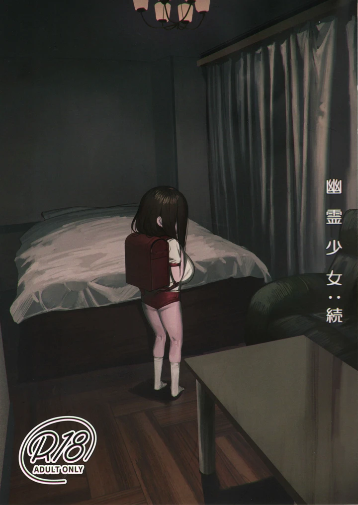 1ページ目