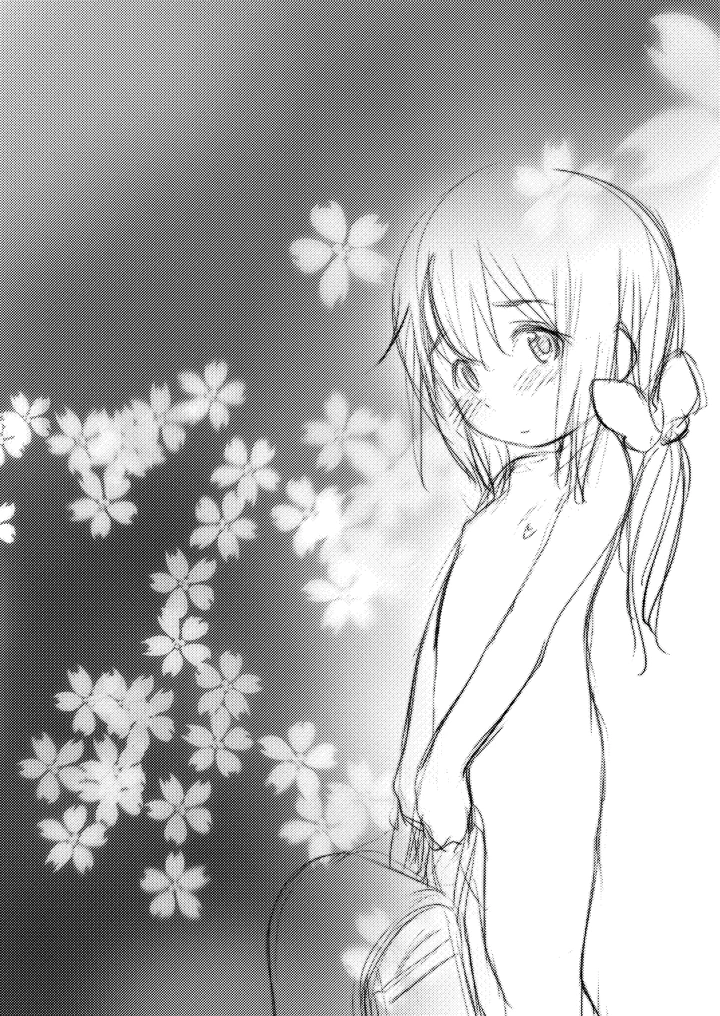 49ページ目