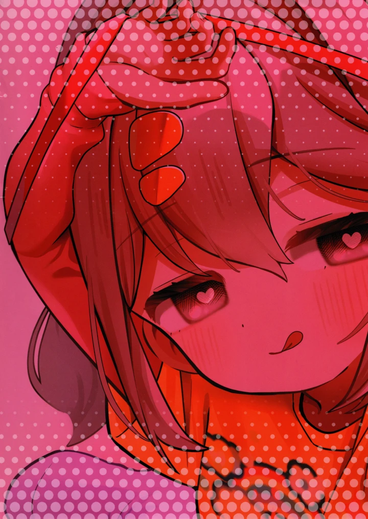 30ページ目
