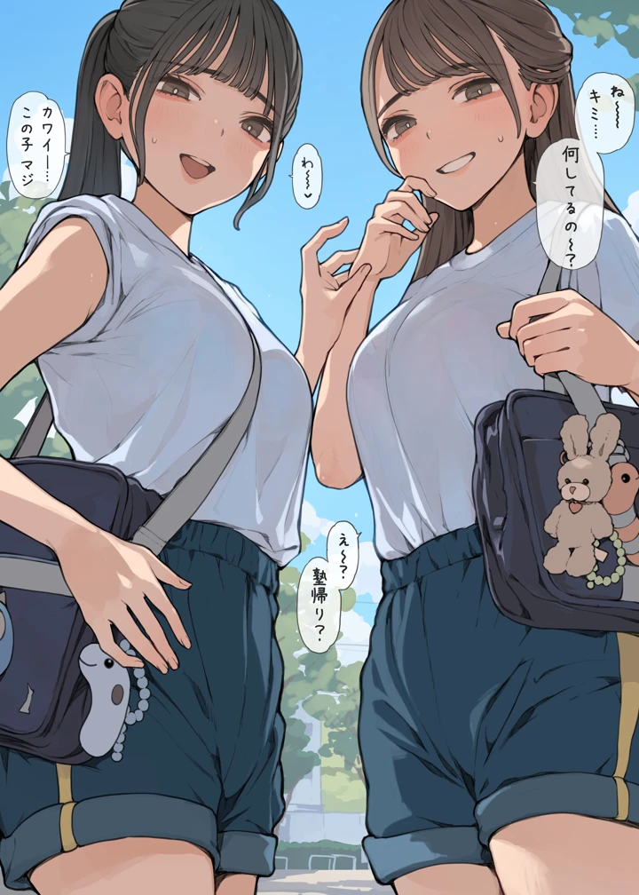 1ページ目