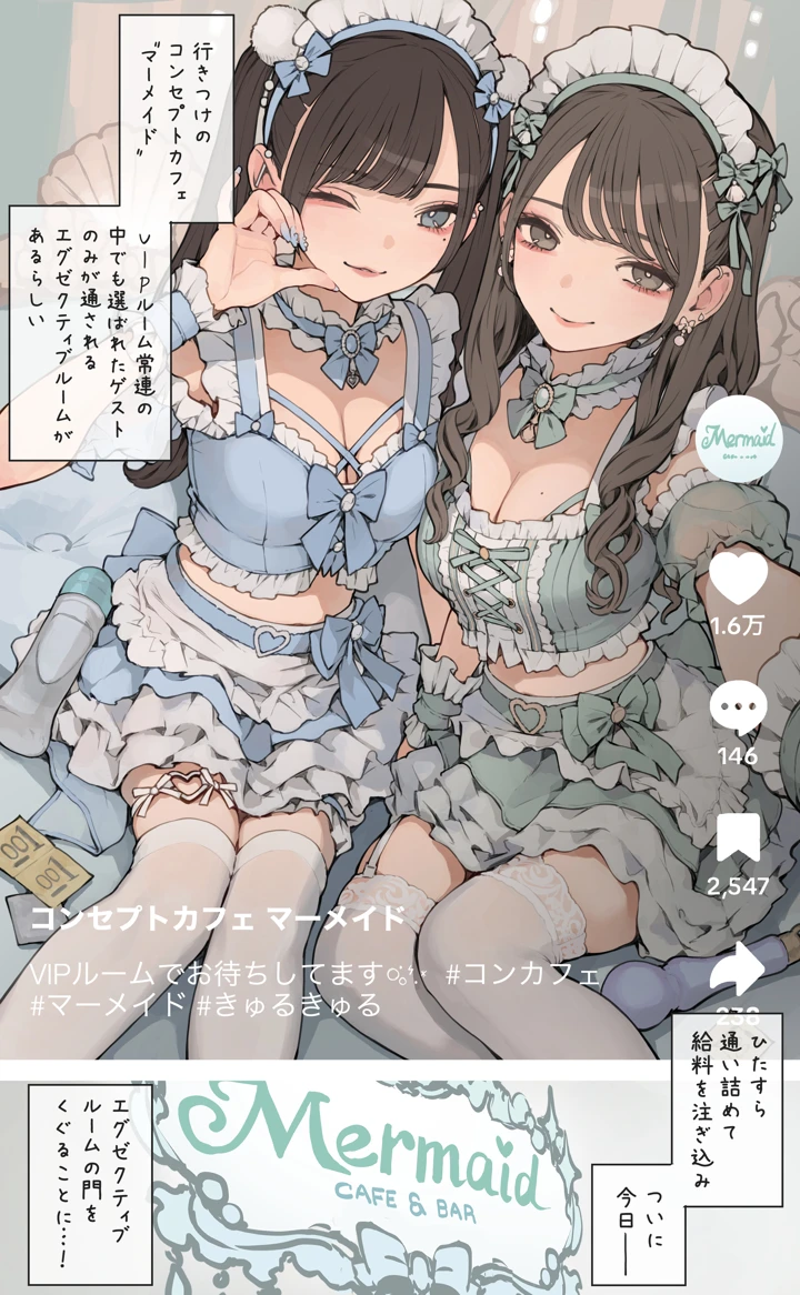 1ページ目