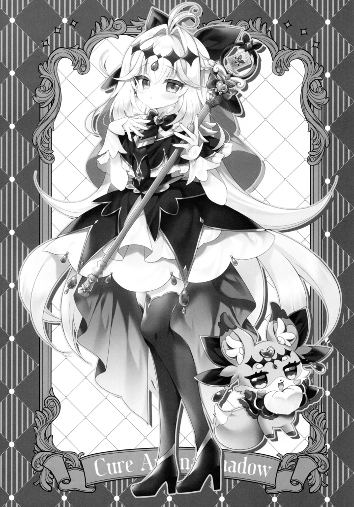 3ページ目