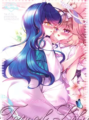 （C108）　［Lonely　Church　（鈴音れな）］　Top　of　Lily　（名探偵プリキュア!）