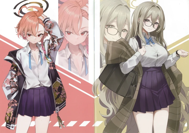 3ページ目