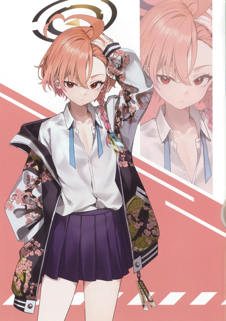 6ページ目