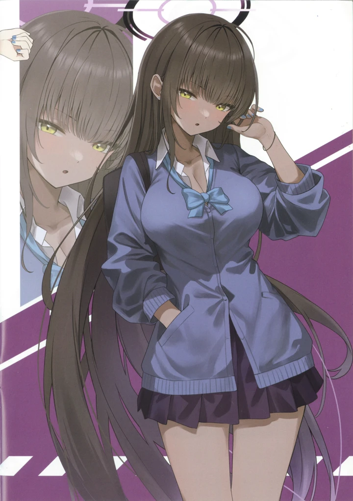 7ページ目
