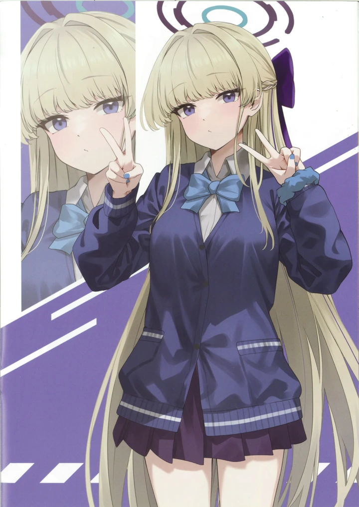 9ページ目