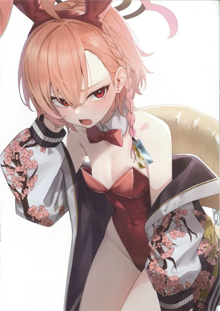 14ページ目