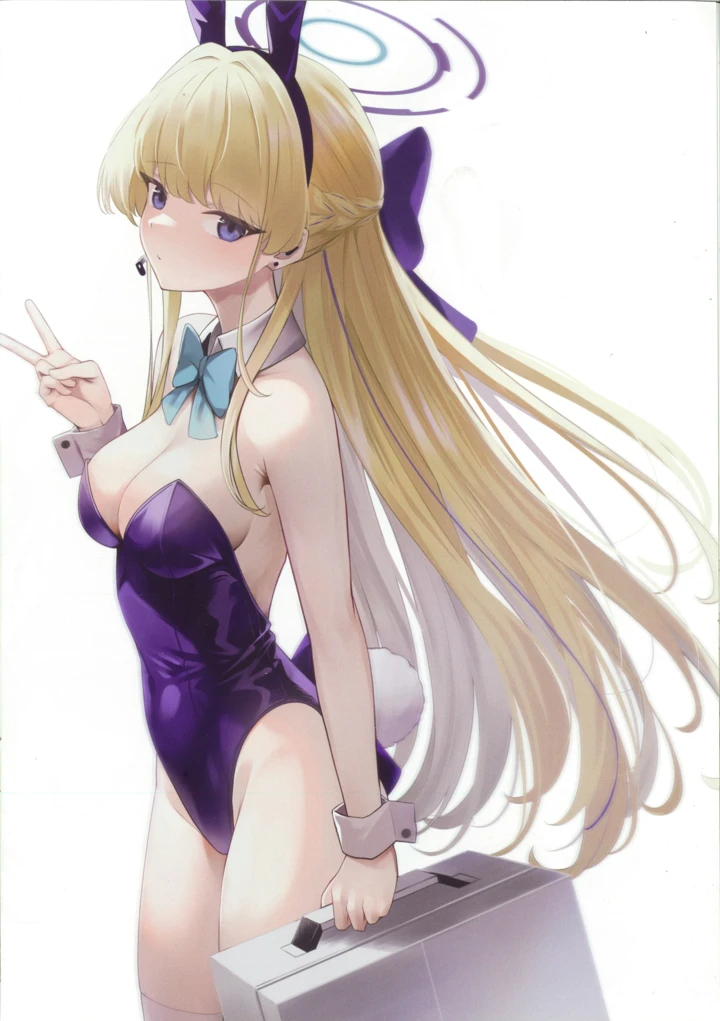 16ページ目