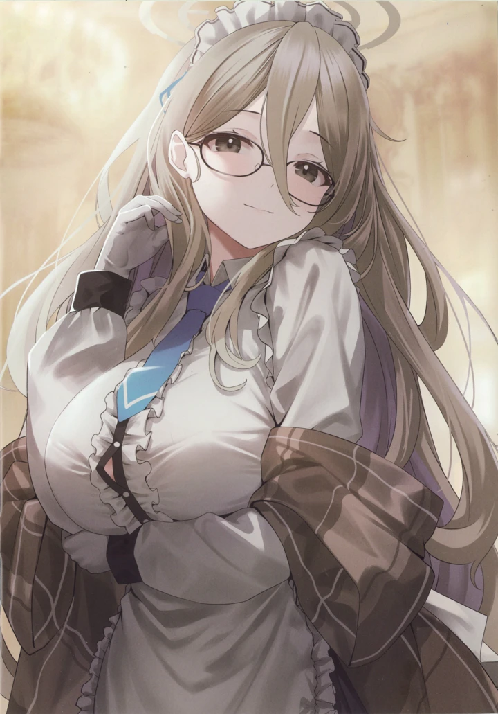 20ページ目
