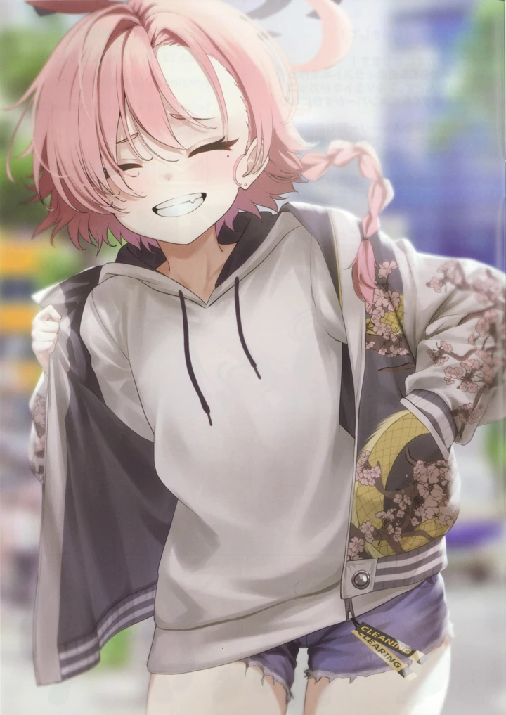 25ページ目