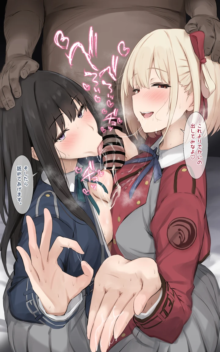 29ページ目