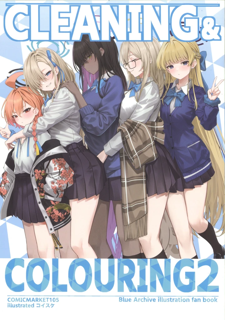1ページ目