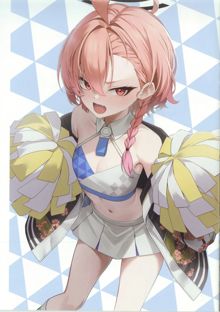 9ページ目