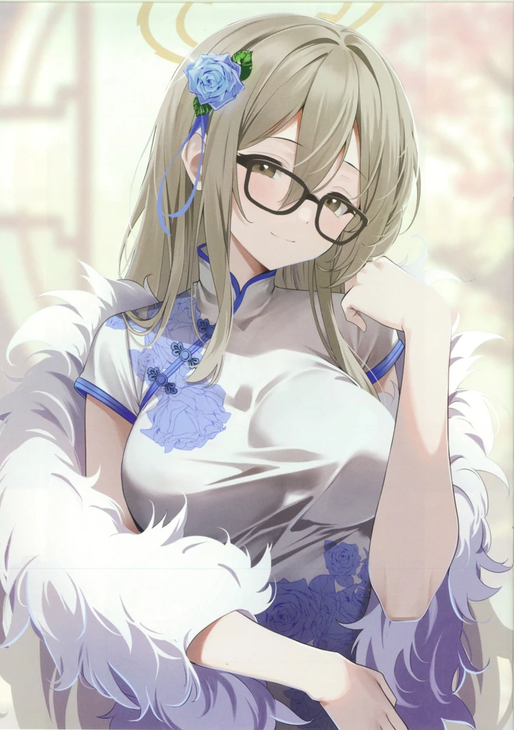 11ページ目