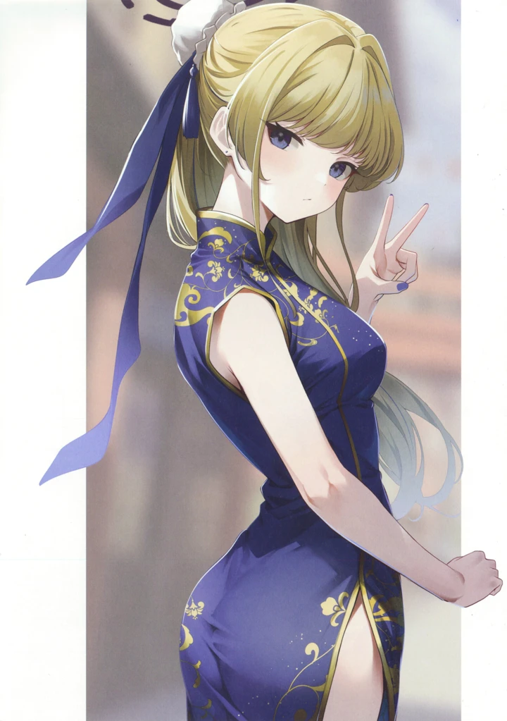 12ページ目