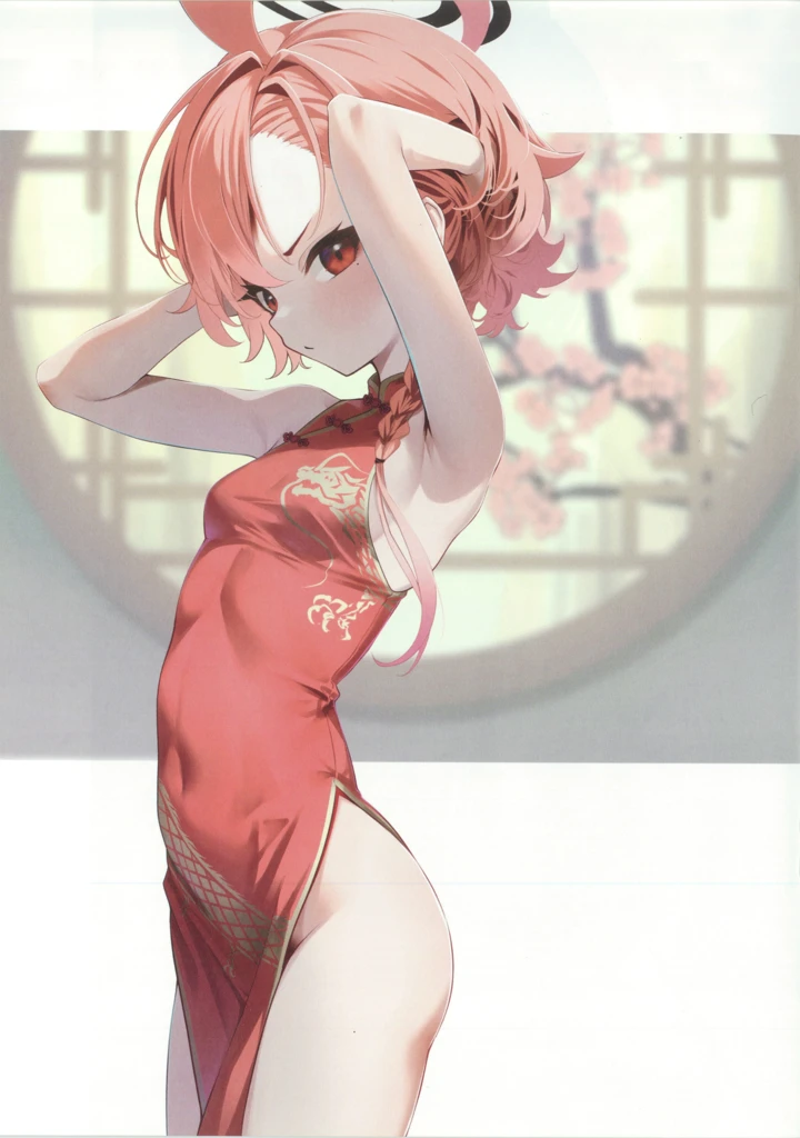 13ページ目