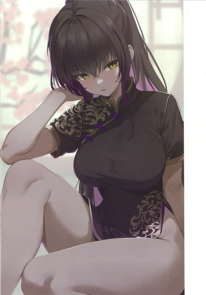 14ページ目