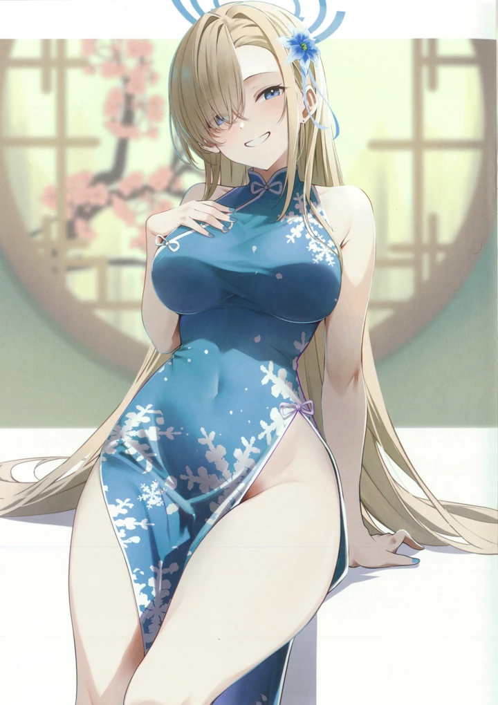 15ページ目
