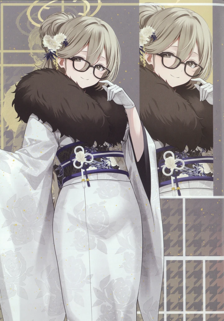 18ページ目