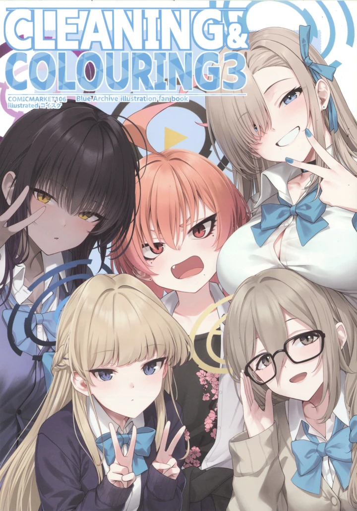 1ページ目