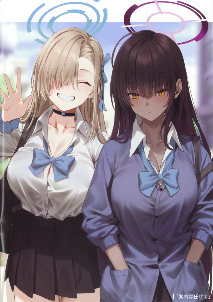 3ページ目