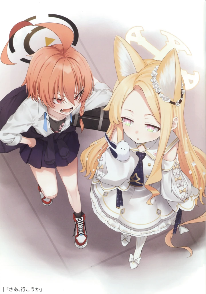 4ページ目