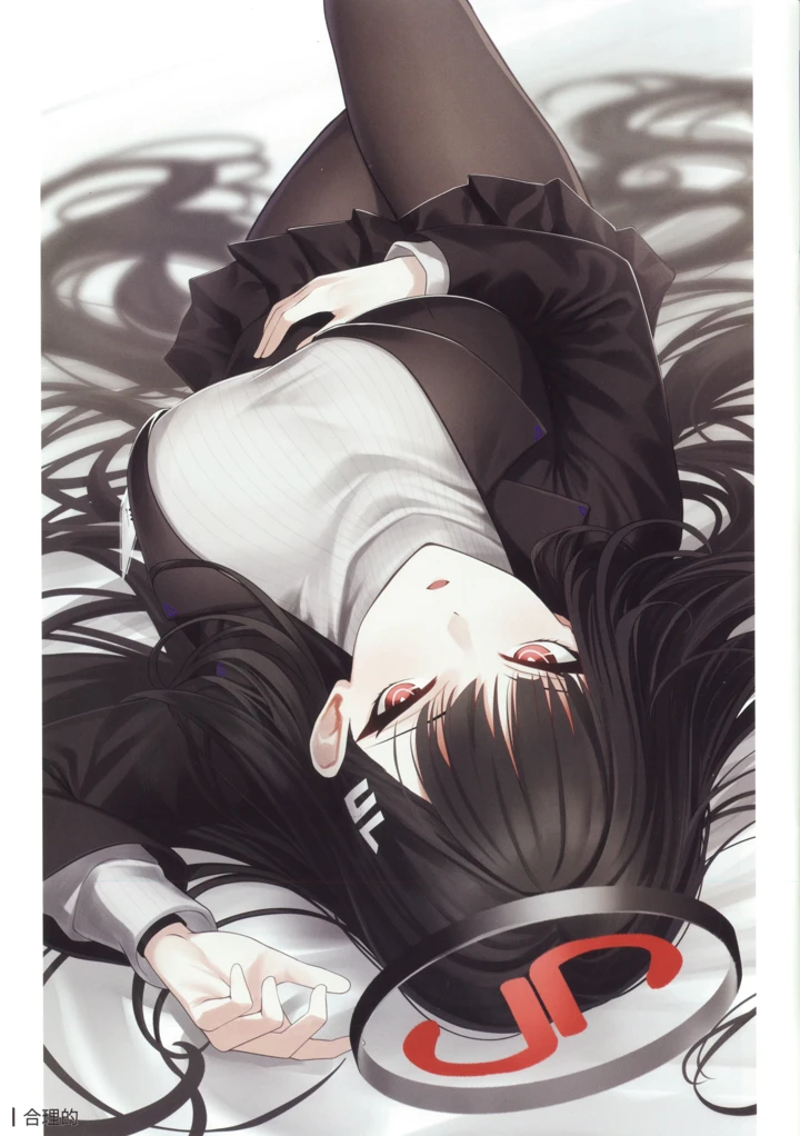 6ページ目