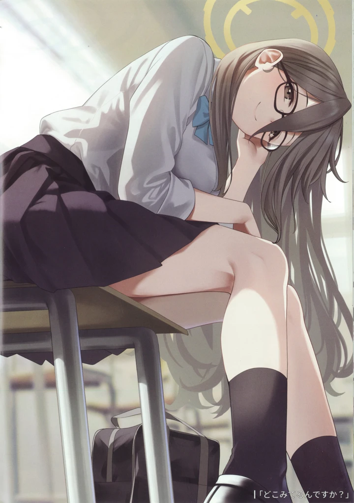 12ページ目