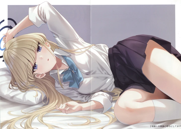 16ページ目