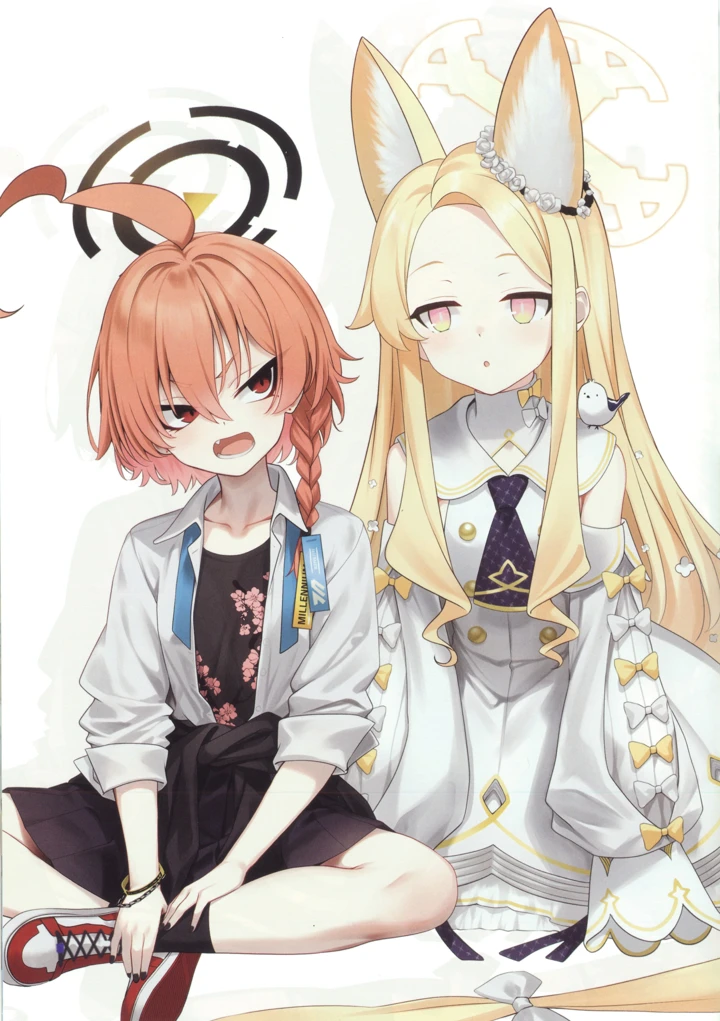 18ページ目