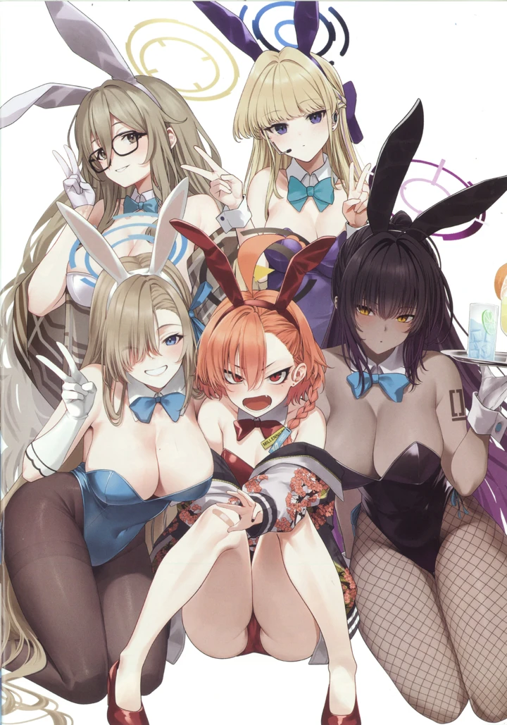 21ページ目