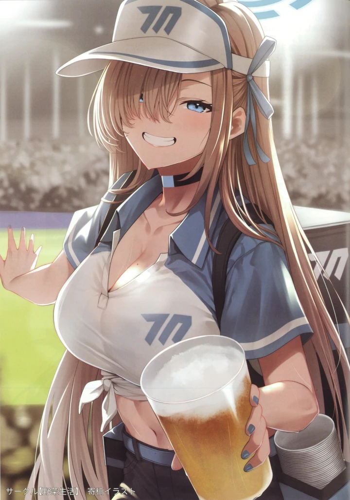 25ページ目