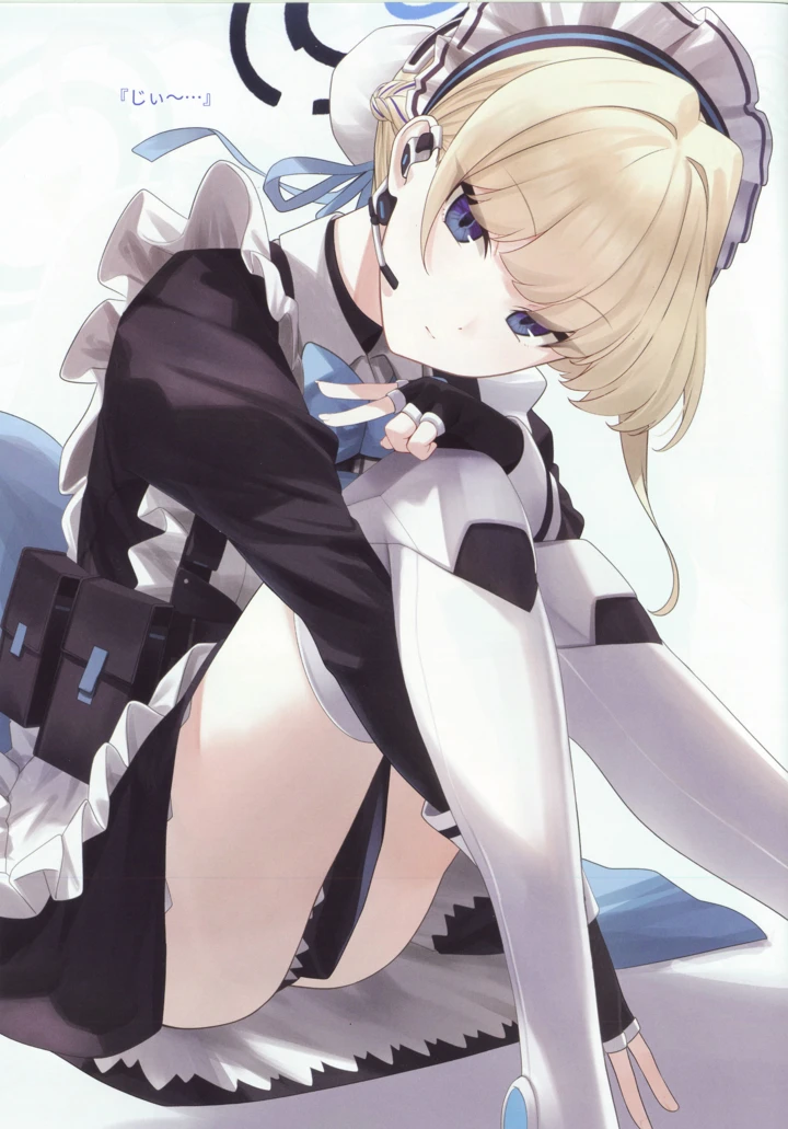 2ページ目