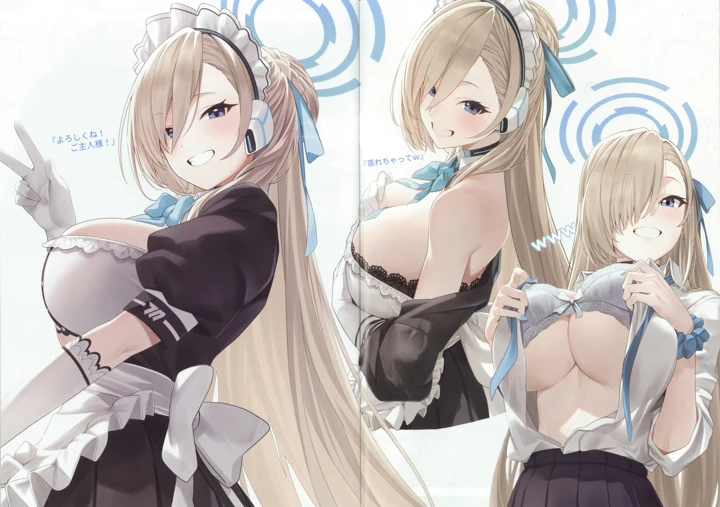 4ページ目