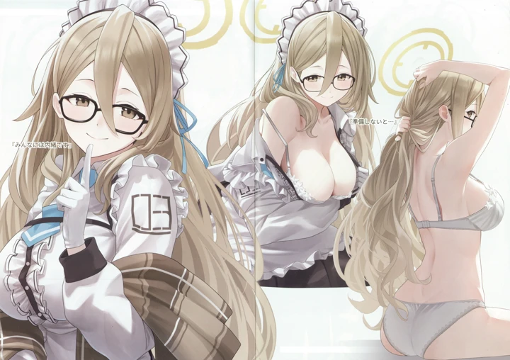 6ページ目